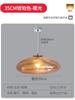 Lustre de Escada Duplex Apartamento Loft Casa Suspenso Sala de Estar Restaurante Hotel Designer Criativo Lâmpada Nuvem de Vidro