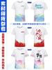 Camiseta Personalizada Roupas de Trabalho Secagem Rápida Manga Curta Uniformes de Turma Reunião Esportiva Festa Uniformes de Equipe Camisetas Culturais com Logotipo Estampado