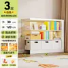 Estantería de acero para biblioteca doméstica, estante de almacenamiento de pie, estantería para niños, estante de almacenamiento de hierro integrado para sala de estar montado en la pared