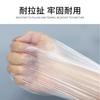 Cubierta Antipolvo Desechable para Aire Acondicionado Tipo Elástico Espesada Electrodomésticos Colgante Plástico Transparente Cordón Antipolvo