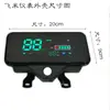 Montagem de Painel de Instrumentos Digital Universal Feimi para Triciclo Elétrico 48V60V72V Fábrica Original Frete Grátis Outros