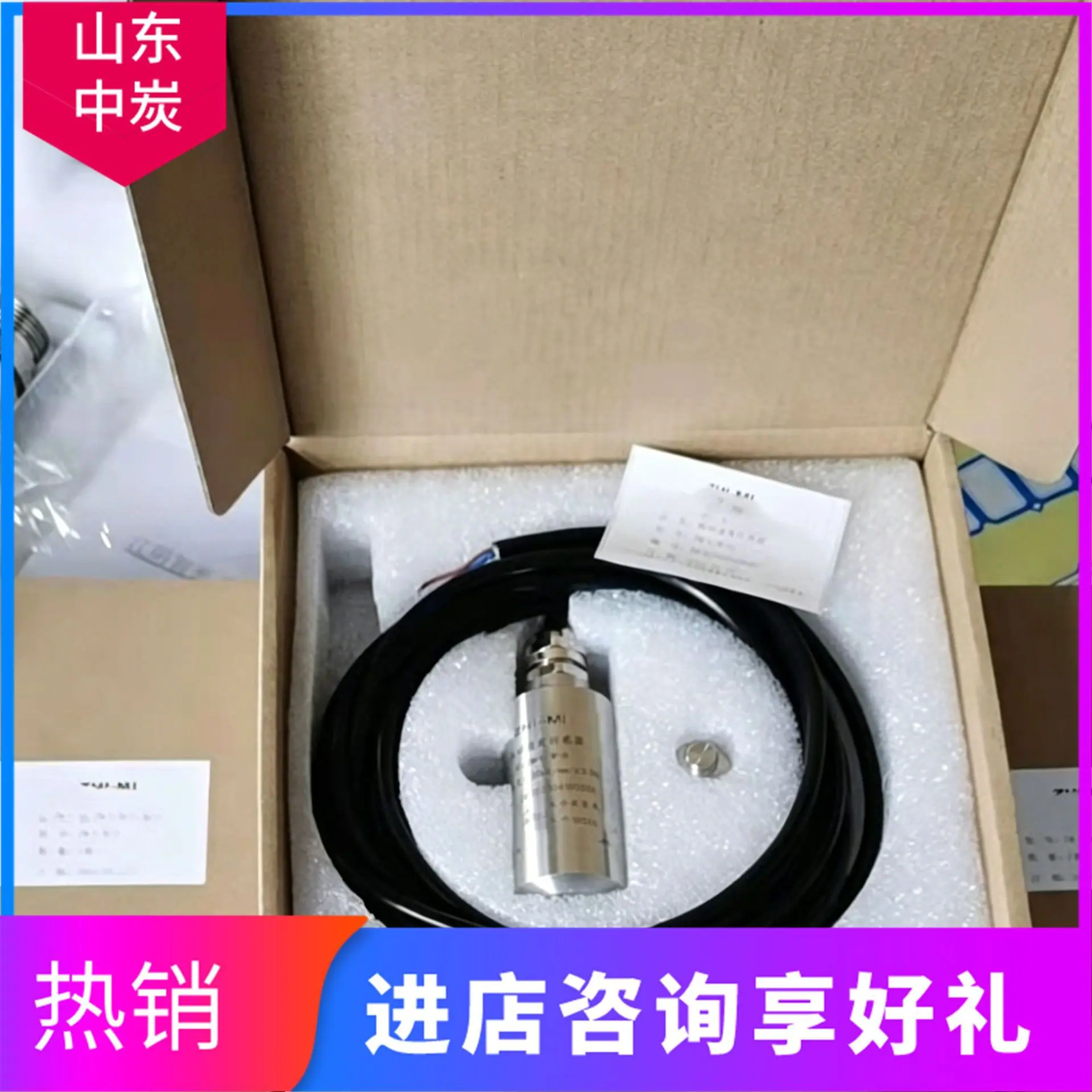 图片抠图 (7)