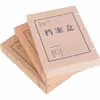 Bolsa de Papel Kraft com Disco para Casos de Evidência de Vídeo e Eletrônica, Bolsa para Material Audiovisual, Bolsa Selada para Armazenamento de Gravação de Disco Duplo A4