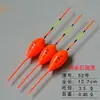 Boia de pedra carpa cruciana de água rasa flutuante boia de pele de água flutuante pesca de inverno pesca no gelo boia curta buraco de capim riacho peixe curto flutuante atacado