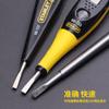 Stanley Tool Chave de fenda elétrica Caneta elétrica 100-500V 150/180mm 66-119-23/120