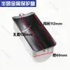 Carcasa Protectora para Condensador de Motor, Caja Plástica para Condensador de Doble Conexión, Soporte Fijo, Caja de Conexiones, Bornera, Accesorios para Motores