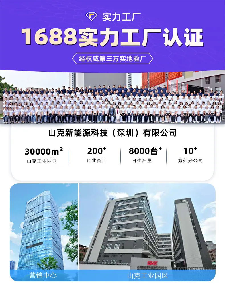1688详情前缀_01.jpg