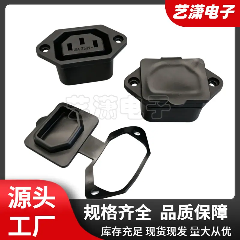 大泽工具_20260623202037