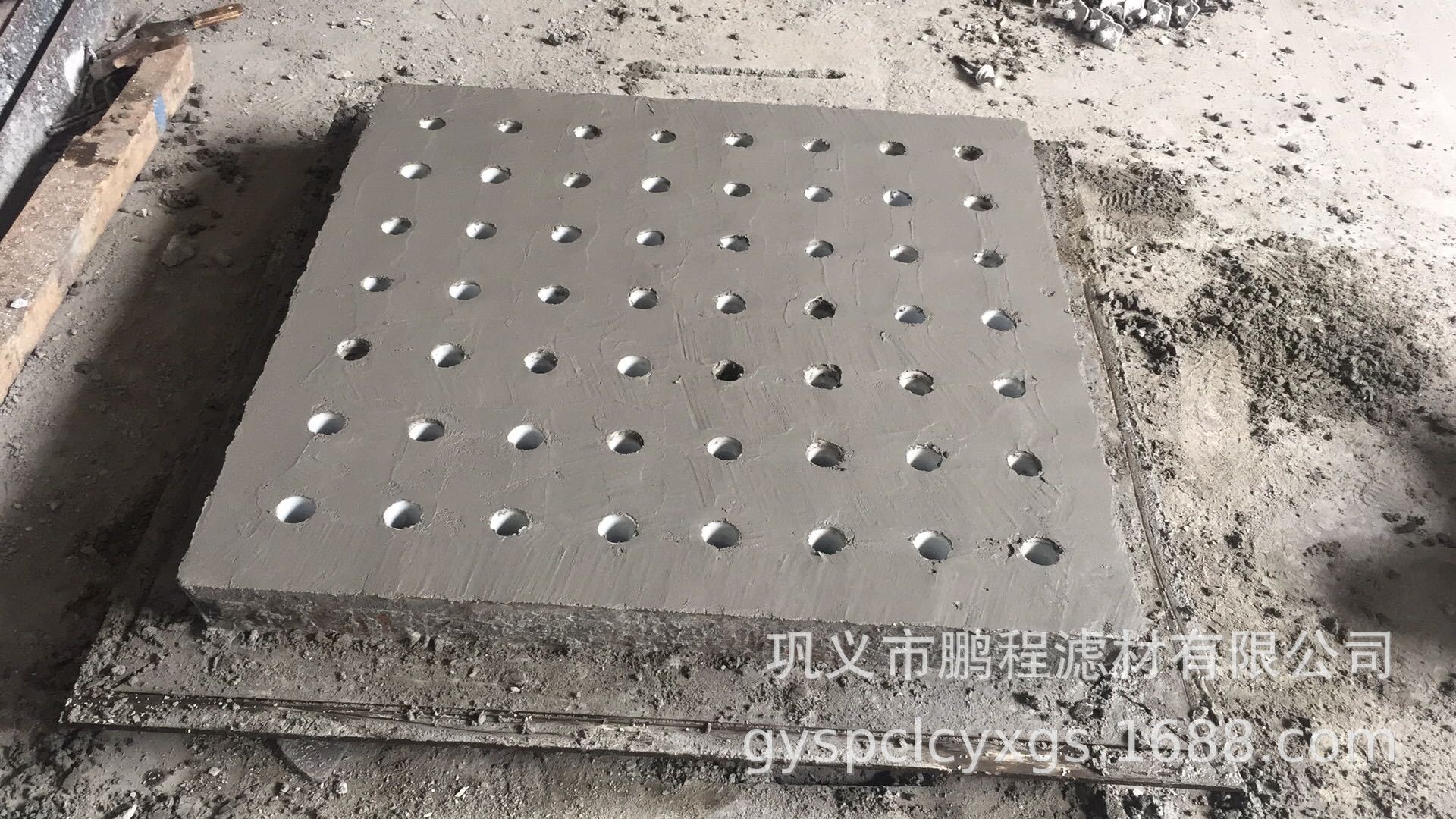 滤板制作工程 (4).jpg