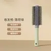 Peine Especial con Cojín de Aire para Mujer para Cabello Largo, Peine Masajeador con Airbag, Peine Grande de Costillas Curvas, Peine Mágico para Estilizar, Mayoreo