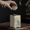 Ningxuan hierba y madera gris vintage lata de té para el hogar lata de almacenamiento de té lata con tapa aleación tarro sellado té Pu'er