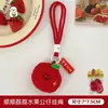 Colgante de Peluche Original de Fruta Tengyi Lindo Nicho Versátil Colgante Llavero de Niña Mochila Colgante Pequeño