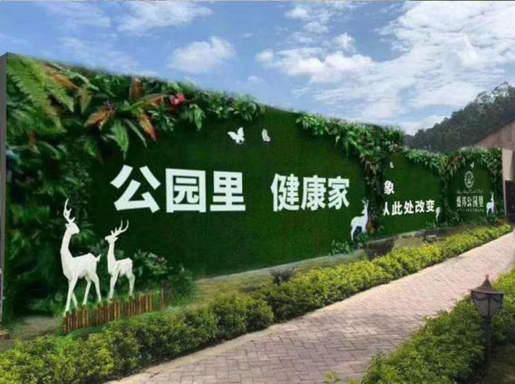 微信图片_20201023145933