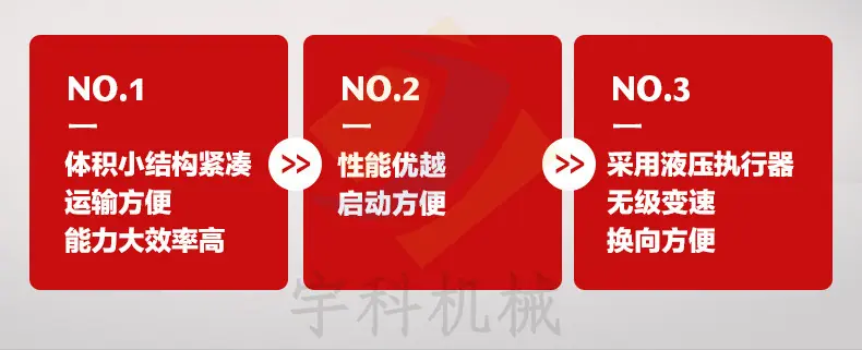 压路机详情页_04.jpg