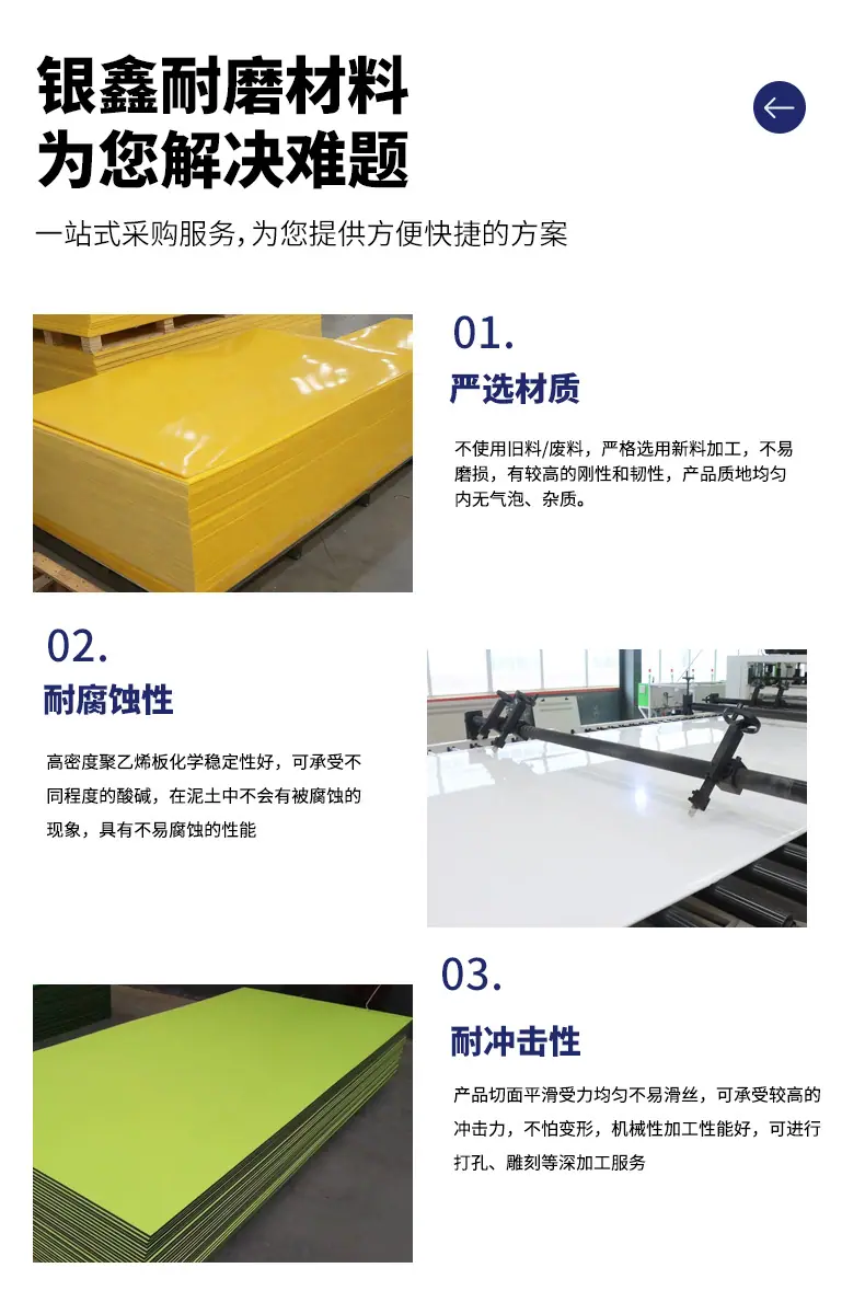 详情_04.jpg