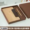 Comércio Exterior Especialmente Projetado para Caderno com Padrão de Cortiça Personalizado Escritório Comercial Fivela Magnética Bloco de Notas A5 Caderno Grosso Pode Ser Impresso com Logotipo