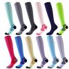 Calcetines Deportivos Nuevos para Pantorrilla Ciclismo al Aire Libre Calcetines Elásticos Fitness Running Calcetines de Compresión Presión Secundaria Calcetines para Pantorrilla Venta al por Mayor