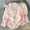 Pijama de Algodão Nuvem para Mulheres Primavera e Outono Novo Desenho Animado Fofo Calça de Manga Longa Conjunto de Roupa de Casa para Dormitório Estudantil Transfronteiriço