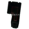 Adecuado para Toyota raize Control Central Caja del Reposabrazos Central Caja de Almacenamiento Toyota raize Caja Modificada