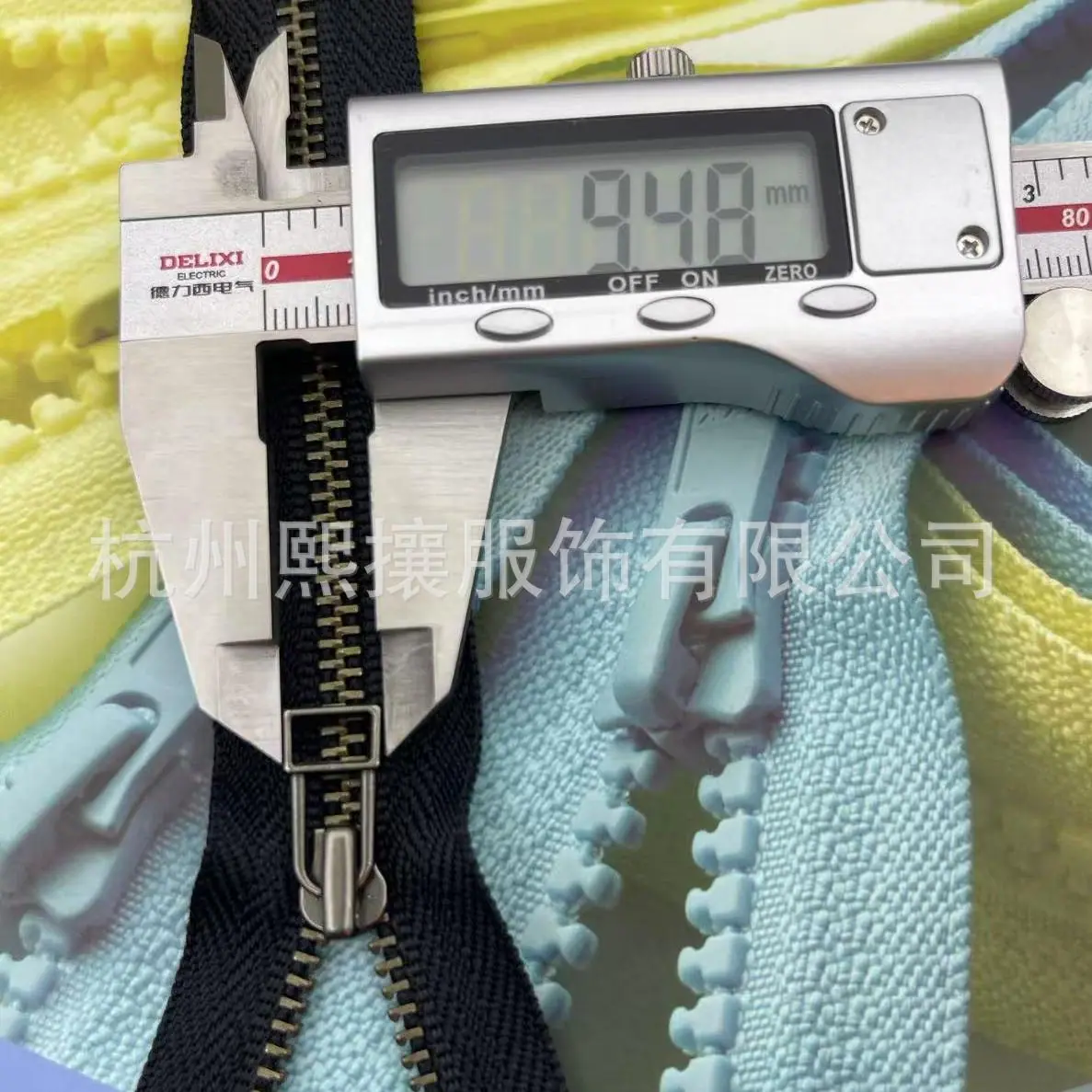 微信图片_20250414091924.jpg