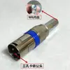 Haste de Extensão para Conector XLR 20cm 30cm 35cm Acessórios para Câmera Haste Telescópica Ajustável com Ventosa