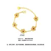 Pulsera de Flor de Cinco Pétalos con Diamantes Completos Estilo Xiaohongshu Oro de Arena Vietnamita Lujo Ligero Retro para Mujer, Regalo para Novia Pulsera de Cinco Flores