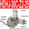 Cilindro manipulador de armadura con carga y descarga, rotación de 180 grados, inversión de dedo de sujeción, torno CNC, máquina herramienta, automatización