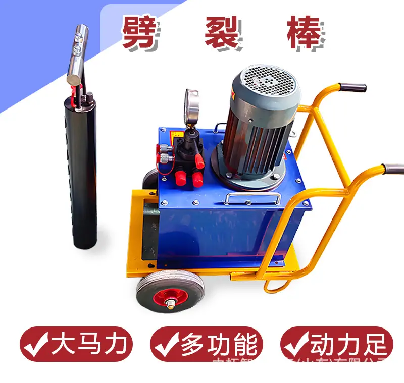 劈裂棒详情页_01.jpg