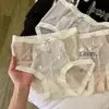 Bolsa de la suerte de liquidación de oferta especial: bragas de encaje de algodón puro auténtico de malla de seda helada para mujer, colores enviados al azar, sin devoluciones ni cambios