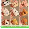 Pequeños Regalos para Actividades Promocionales, Colgantes de Peluche Adorables, Adornos, Decoraciones para Mochila, Accesorios para Llavero