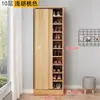 Gabinete para Zapatos Puerta Deslizante Multicapa Gran Capacidad Entrada del Hogar Madera Económico Simple Gabinete para Pasillo Zapatero Gabinete de Almacenamiento