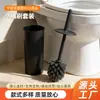 Cepillo para Inodoro de Plástico Juego de Limpieza para el Hogar Cepillo Cepillo de Limpieza Mango Largo Cepillo para Limpiar el Inodoro Venta al por Mayor