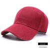 Chapéu Feminino Estilo Coreano Simples Combina com Tudo Boné de Beisebol Casual Cor Sólida Velcro Aba Curva Chapéu de Sol Masculino Primavera e Verão