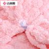 Gorro para Secar el Cabello Jielia para Mujer Muy Absorbente Secado Rápido Engrosado Nuevo Estilo 2024 Gorro de Baño para Secar el Cabello 231153