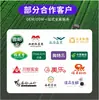 Arroz 2,5kg - Saco Atacado de 2,5kg Arroz Sichuan, Produtos Agrícolas Sichuan OEM, Grãos e Óleos para Presente, Adequado para Uso Doméstico e Comercial
