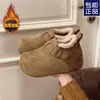 Zapatos Birkenstock de Felpa Super Populares sin Cordones para Mujer, Nuevo Estilo Invierno 2026 Botas de Nieve para Exteriores, Zapatos de Algodón de Moda