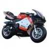 Motocicleta de 49cc, Bicicleta de Carreras Pequeña, Motocicleta Infantil, Bicicleta Deportiva Pequeña a Mediana para Adultos, Vehículo Eléctrico de Gasolina, Dos Tiempos, Cuatro Tiempos