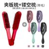 Peine Férula Transparente de Cerdas de Jabalí para el Hogar Alisador de Cabello Peine Férula Cabello Rizado Flequillo Aire Resistente a Altas Temperaturas Estilizado Alisado