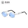 Gafas de Sol Steampunk Jamie 896, Gafas Retro Personalizadas, Gafas de Metal, Gafas de Moda para Hombres y Mujeres