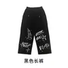 Disfraz de Hip Hop Street Dance para Niños Rendimiento Hip Hop Chico Fresco Guapo Verano Niñas Niños Conjunto de Batería de Moda Tendencia