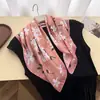 Elegante y Versátil Pañuelo Estampado de Seda Sintética, Pañuelo Cuadrado Pequeño con Acabado de Lujo, Chal Protector Solar, Pañuelo para el Cuello, Pañuelo para la Cabeza, Bufanda para Mujeres