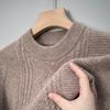 Outono e Inverno Jiaxing Puyuan suéter de lã masculino 100% algodão puro lã quente espessado luxo leve moda suéter de malha masculino