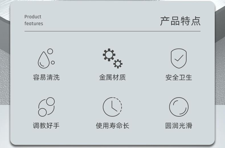 描述图_02.jpg