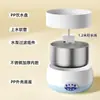 Dispensador de Agua para Gatos Temperatura Constante Máquina de Yogur Dispensador de Agua Calefacción de Invierno Plato de Bebida para Mascotas en Lata Plato de Acero Inoxidable para Gatos