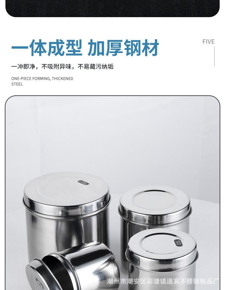 详情图_7.jpg