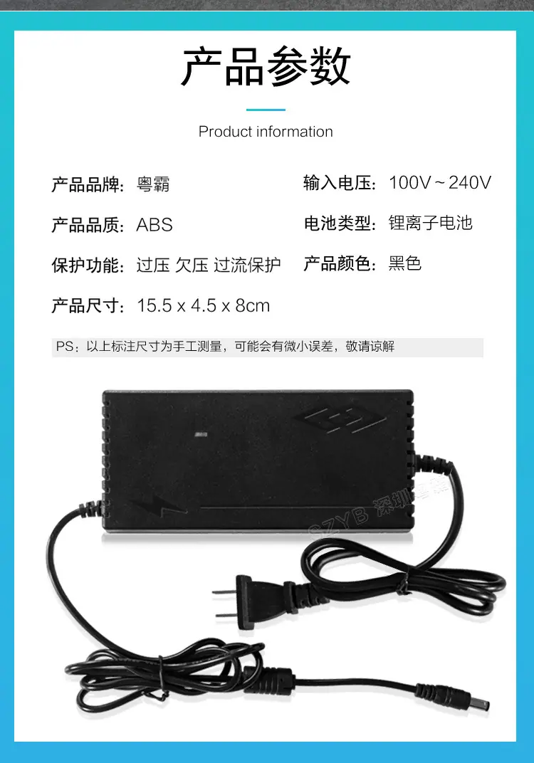 详情_11.jpg