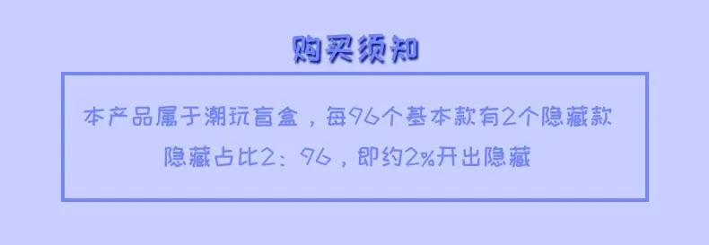 驰猫96