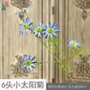 6 Crisantemos Solares Pequeños, Crisantemo de Aroma a Trigo de Rama Única, Arreglo de Escena de Jardín Monet, Arreglo Floral para Guía de Camino de Flores Artificiales para Bodas