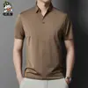 Camisa de punto con cuello, Camiseta de manga corta para hombre, Nueva llegada Verano 2026 Estilo coreano Color liso Top básico con cuello de tijera, Al por mayor