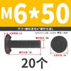 M6M8M10 parafuso de solda de três pontos parafuso de solda a ponto parafuso de solda cor natural do ferro prego de solda pino de solda 6 dobras